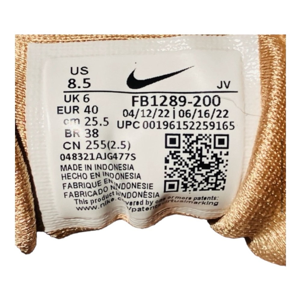 Nike Sneakers - Picture 6 of 7